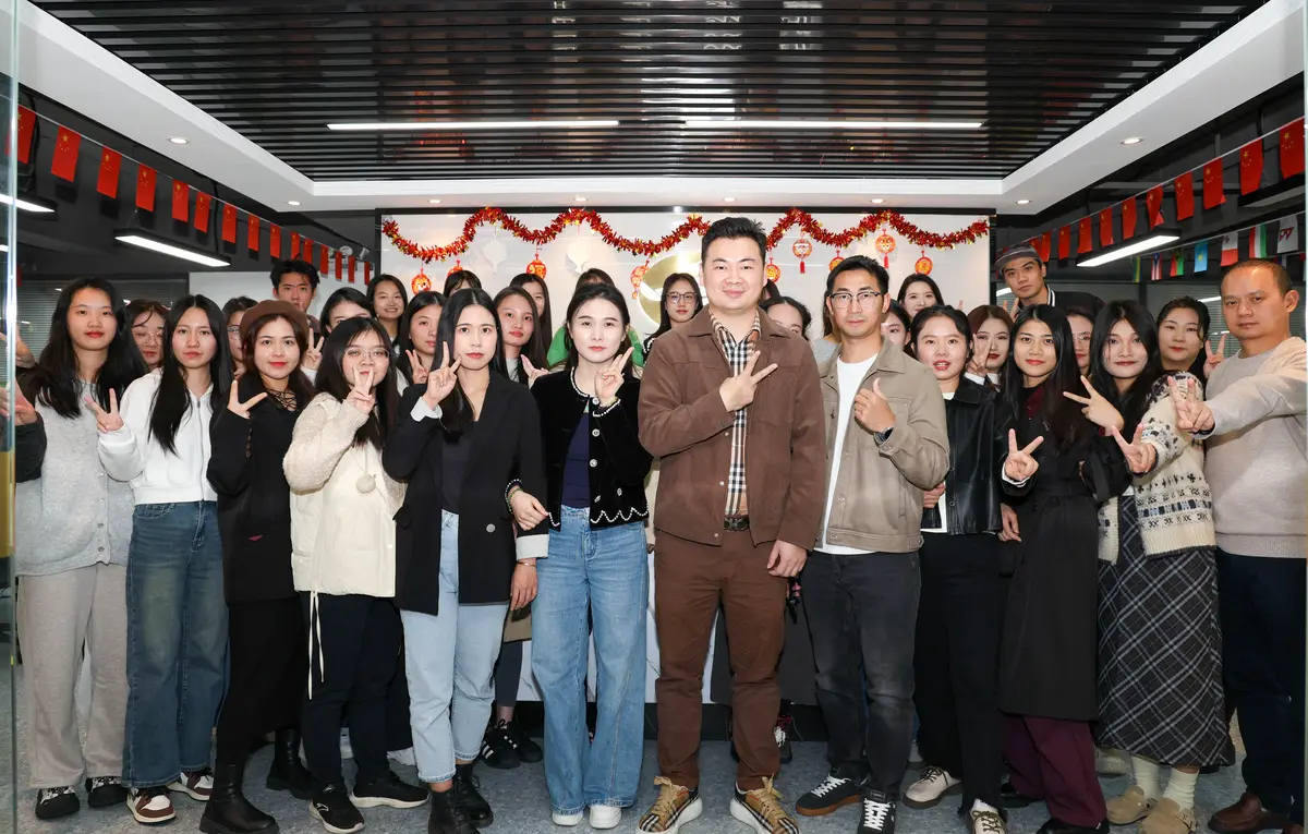 DTFU Logistics Office