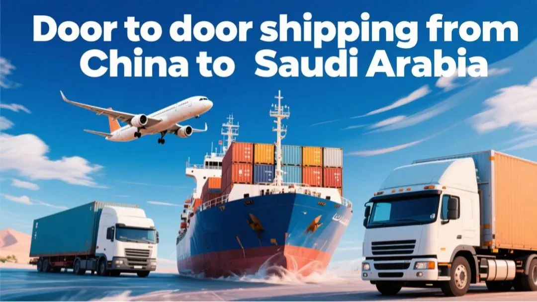 door to door shipping from China to Saudi Arabia