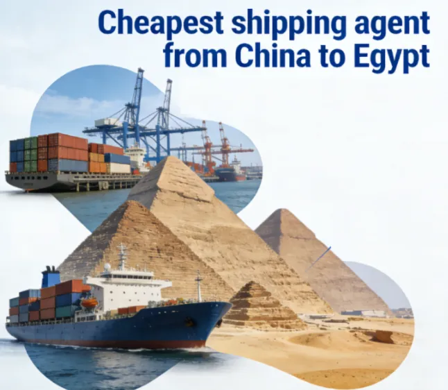 中国からエジプトへの最も安い配送業者