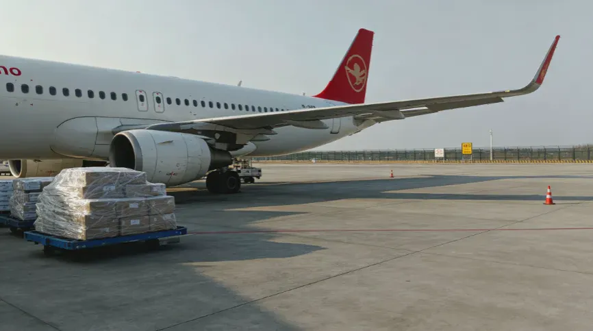 Air Shipping from China to Hungary