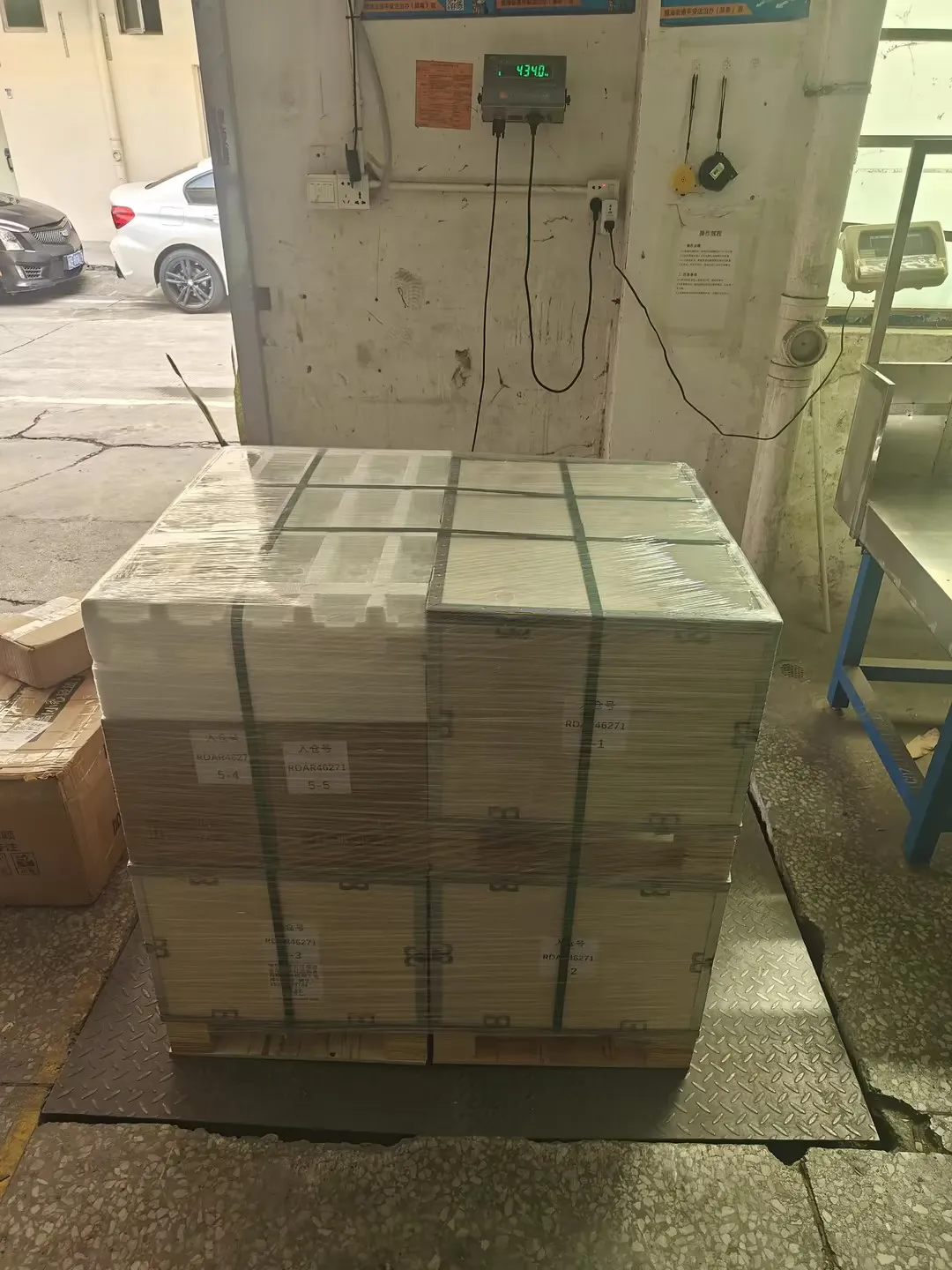 Shipping Batteries from China to Argentina