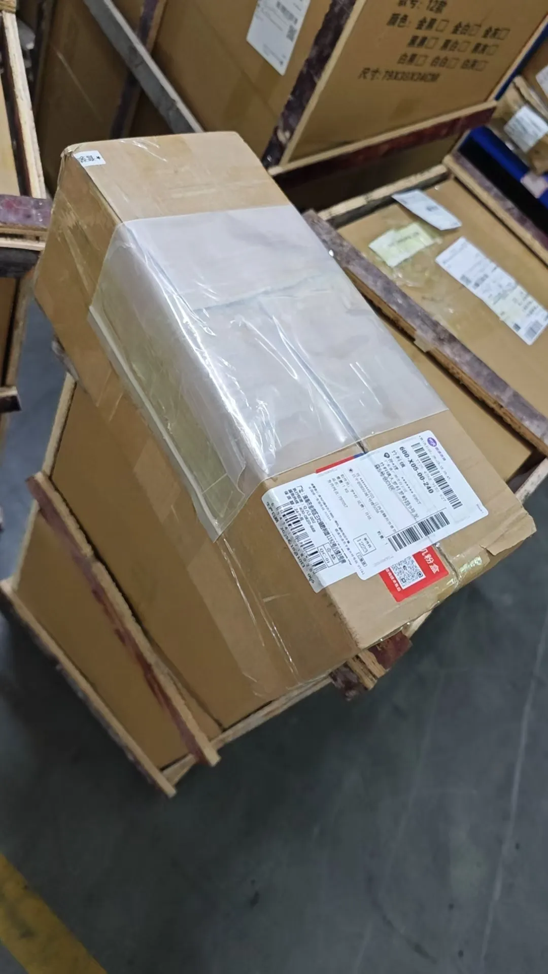 Shipping Solar Lights from China to Jamaica