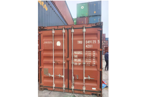 Sea Freight FCL to USA