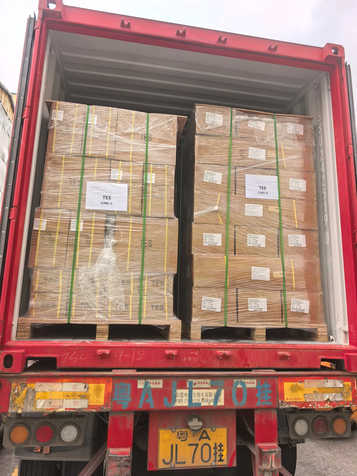 Shipping Door Hardware from China to Egypt