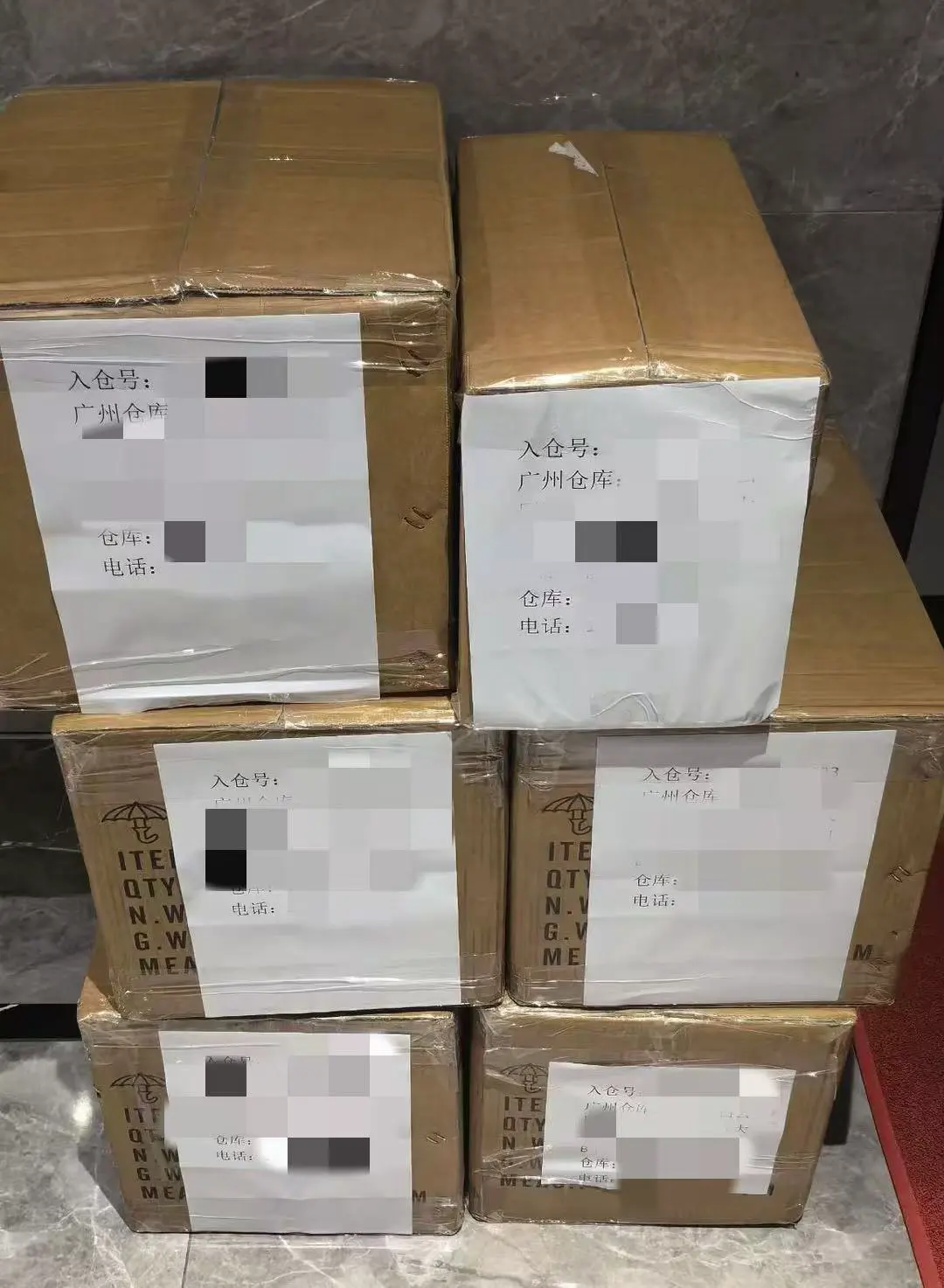 Shipping Ignition Coils from China to Egypt